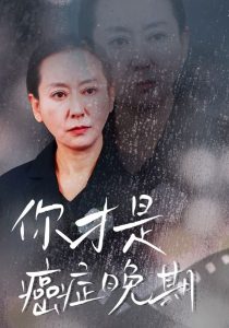 97碰碰碰人妻无码免费看